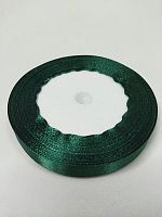 Лента атласная 1,2см 25 ярдов "Темно-зеленая"
