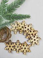 Деревянные снежинки на ёлку, 8 шт. 4,5 см