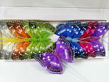 Бабочка декоративная 1шт